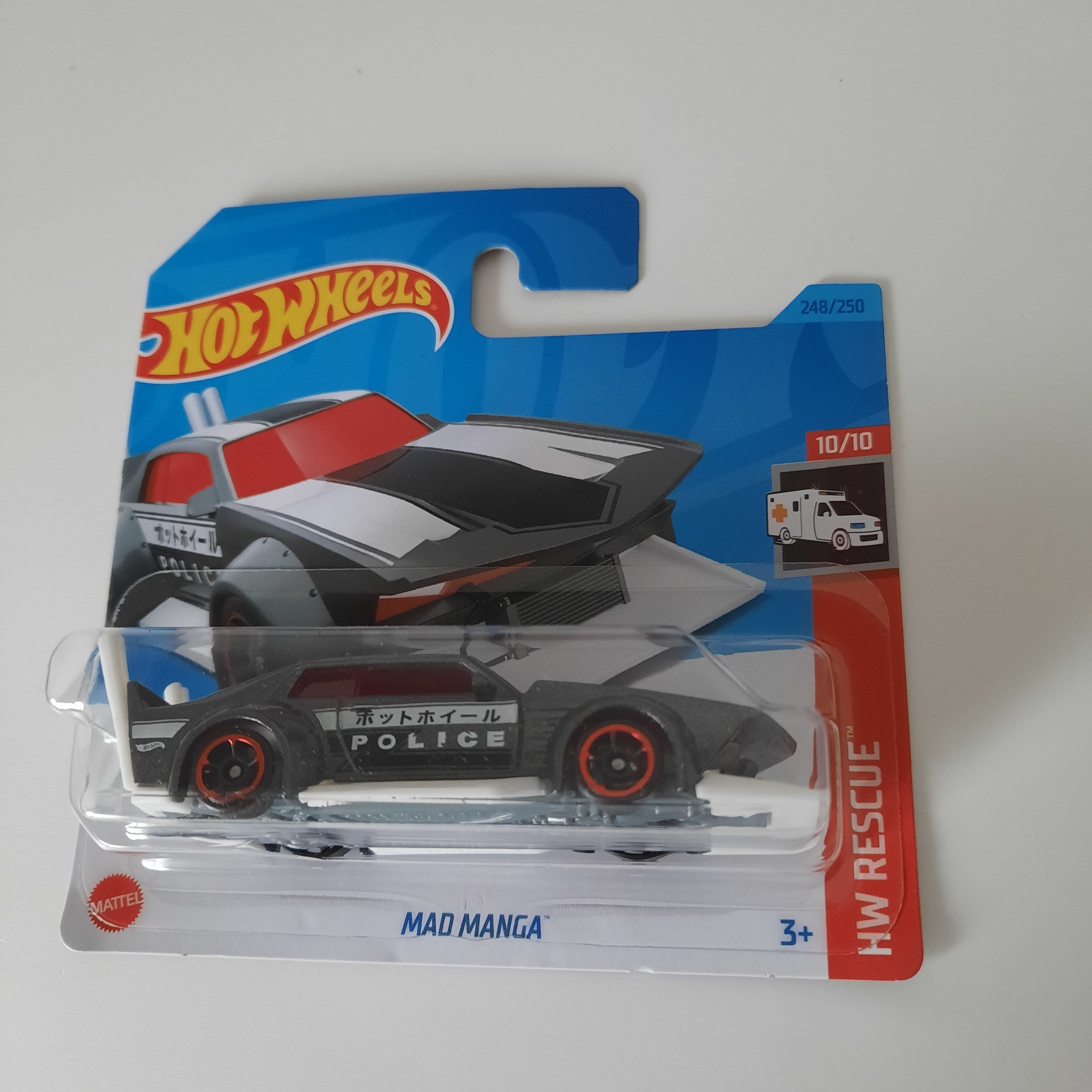 248/250 Mad Manga HW Rescue 10/10 Hot Wheels 2023