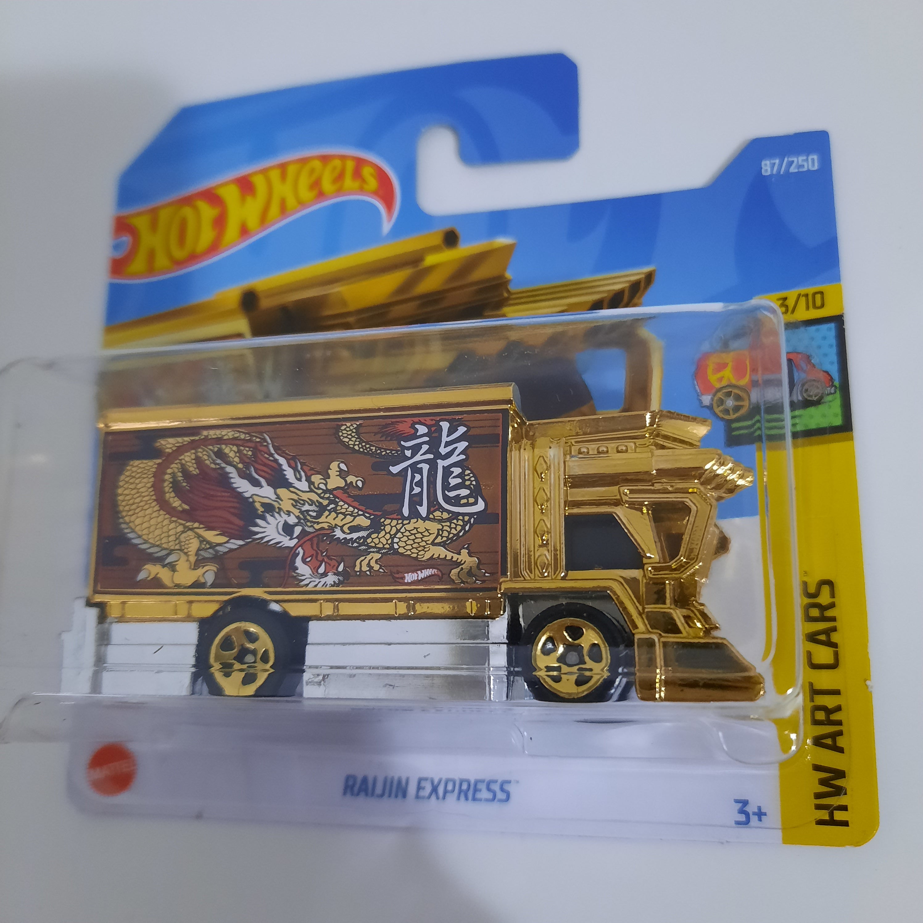 87/250 Raijin Express HW Art Cars 3/10 Hot Wheels 2022