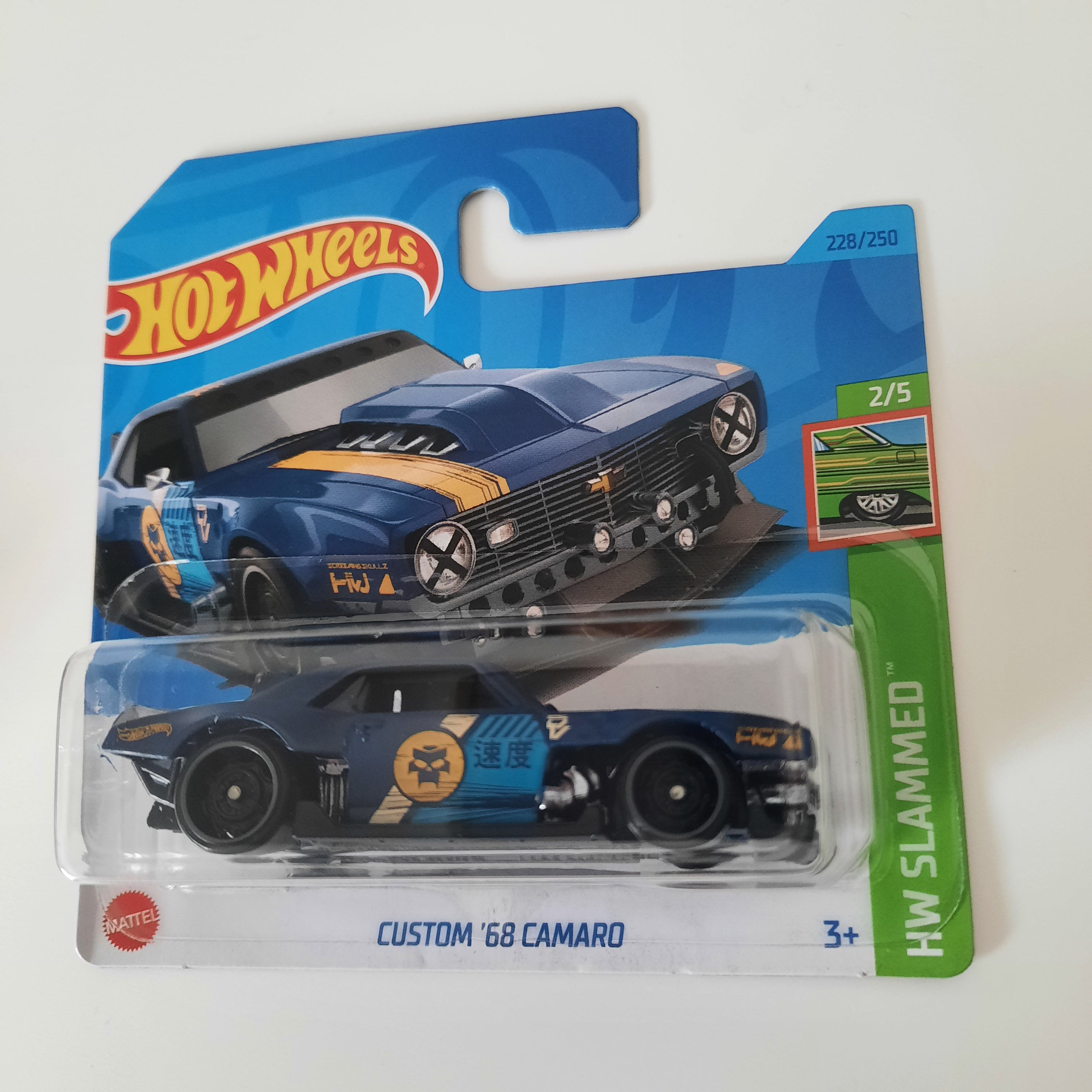 228/250 Custom 68 Camaro HW Slammed 2/5 Hot Wheels 2023