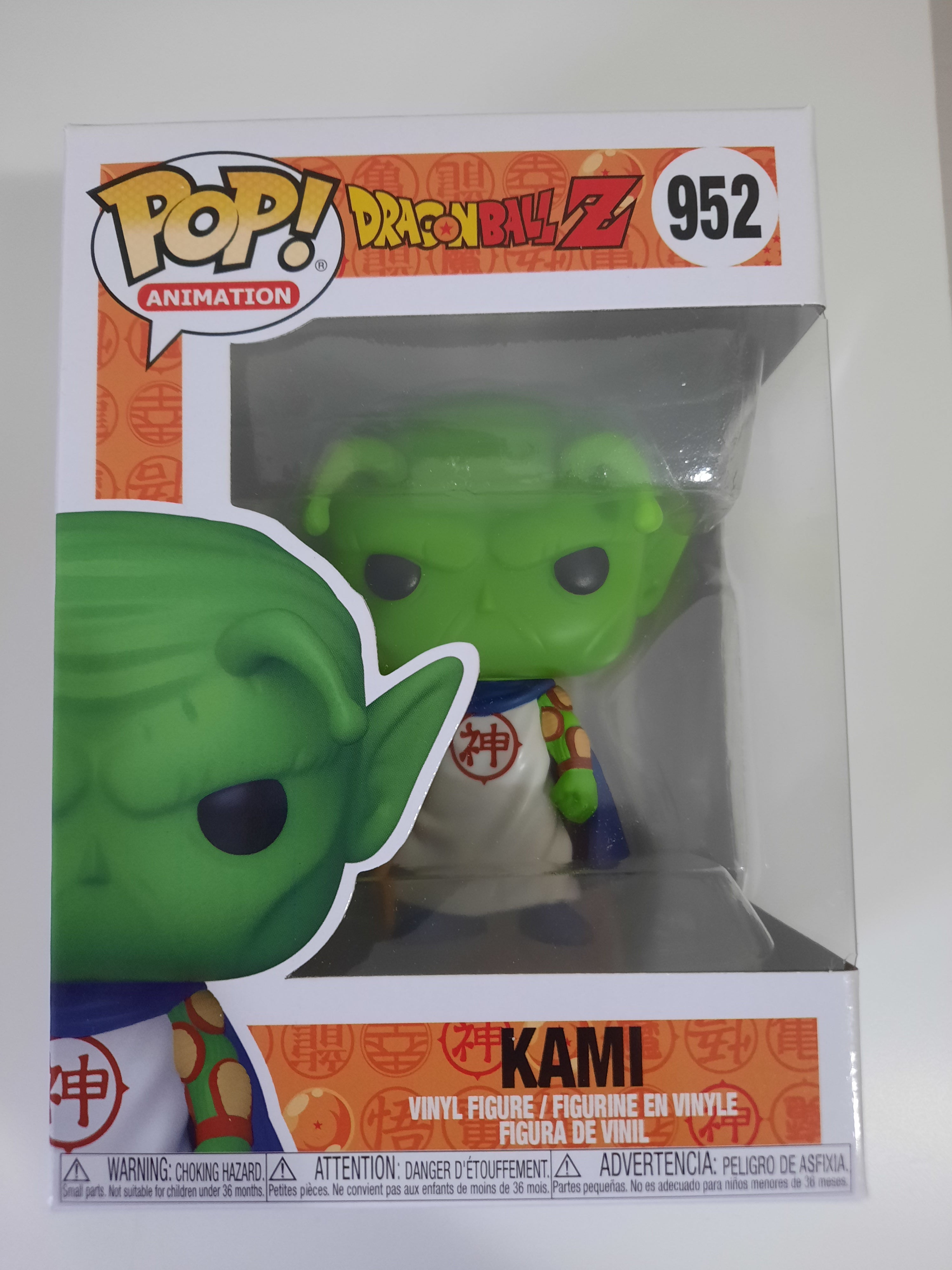 Funko Pop Kami 952 - Dragonball Z