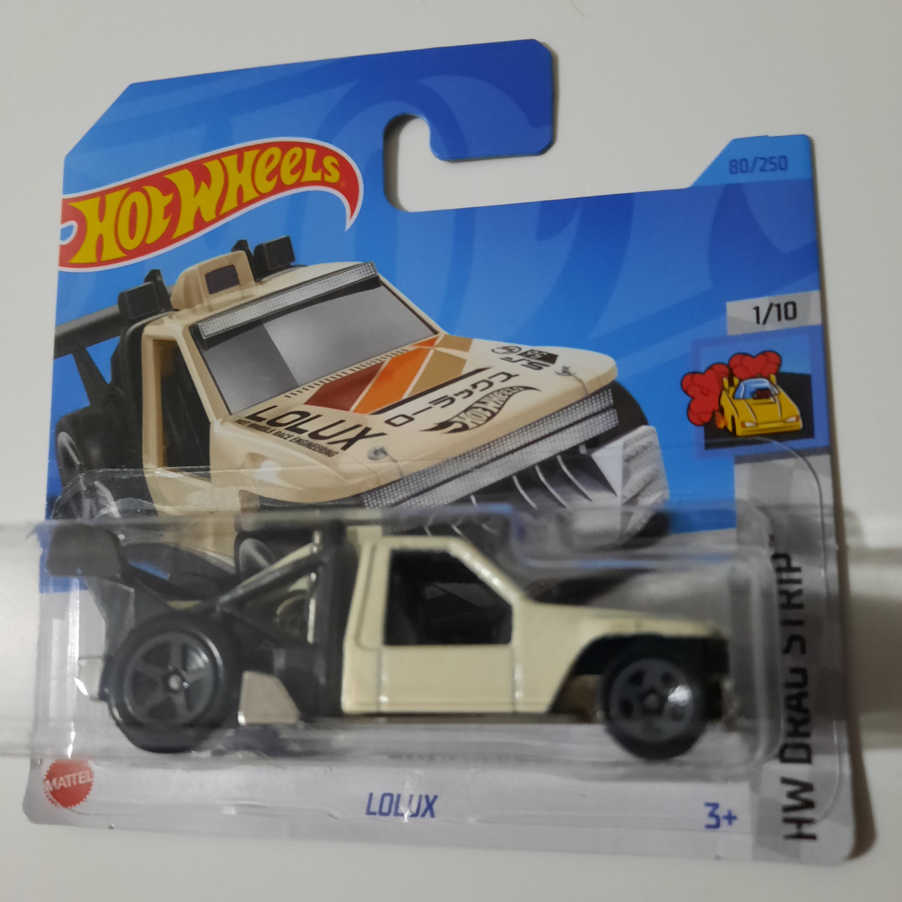 80/250 Lolux HW Drag Strip 1/10 Hot Wheels 2023