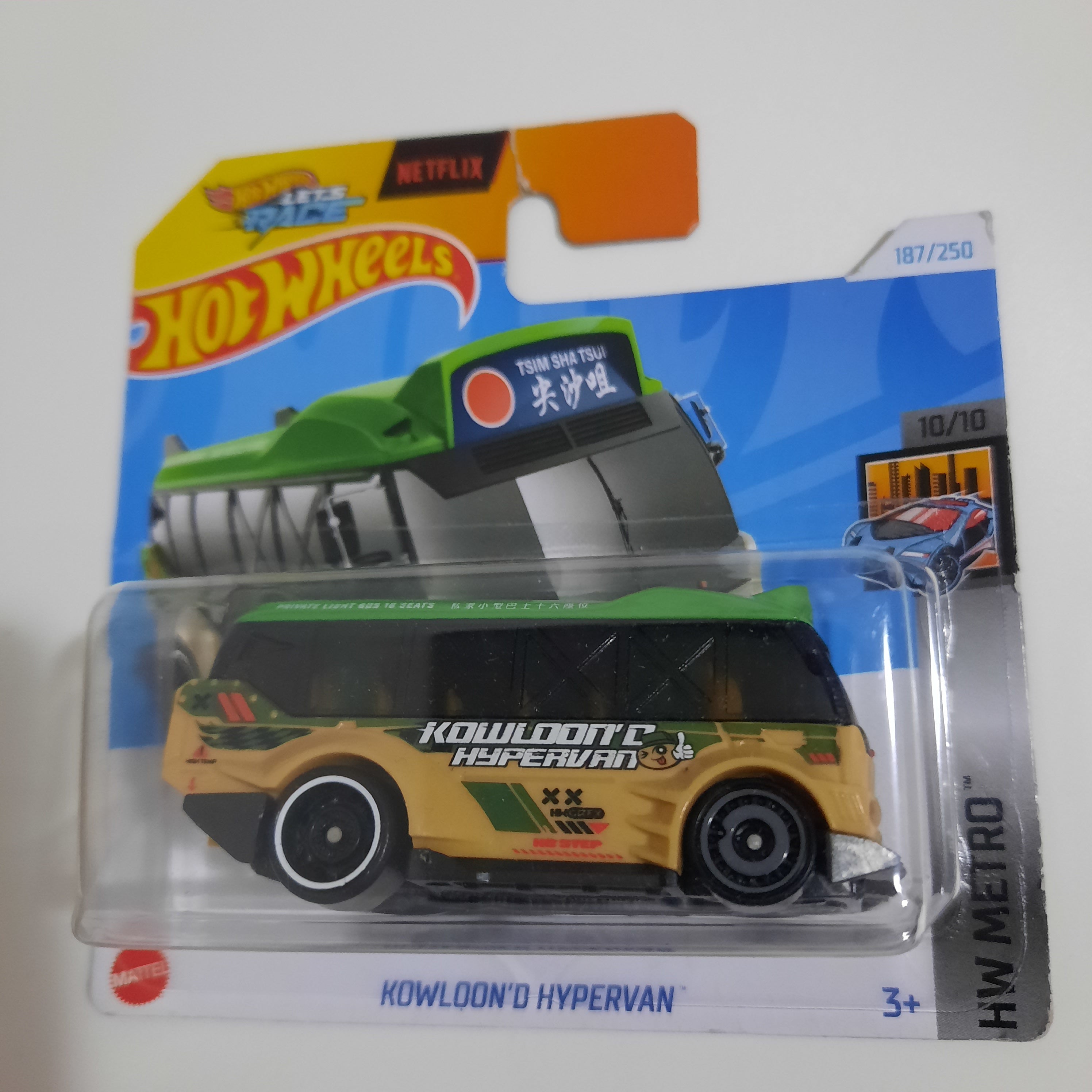 187/250 Kowloon'd Hypervan HW Metro 10/10 Hot Wheels 2024