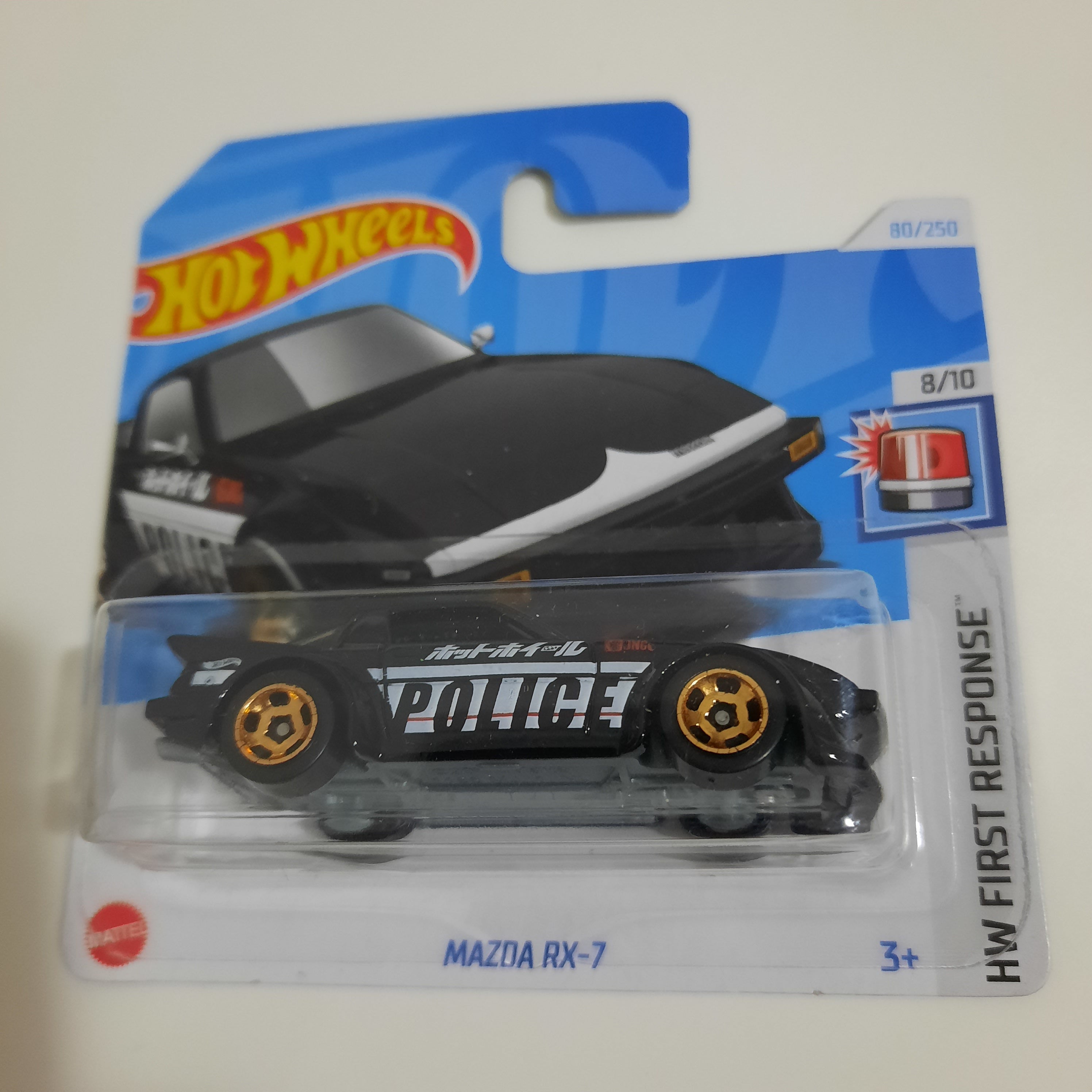 80/250 Mazda RX-7 HW First Response 8/10 Hot Wheels 2024