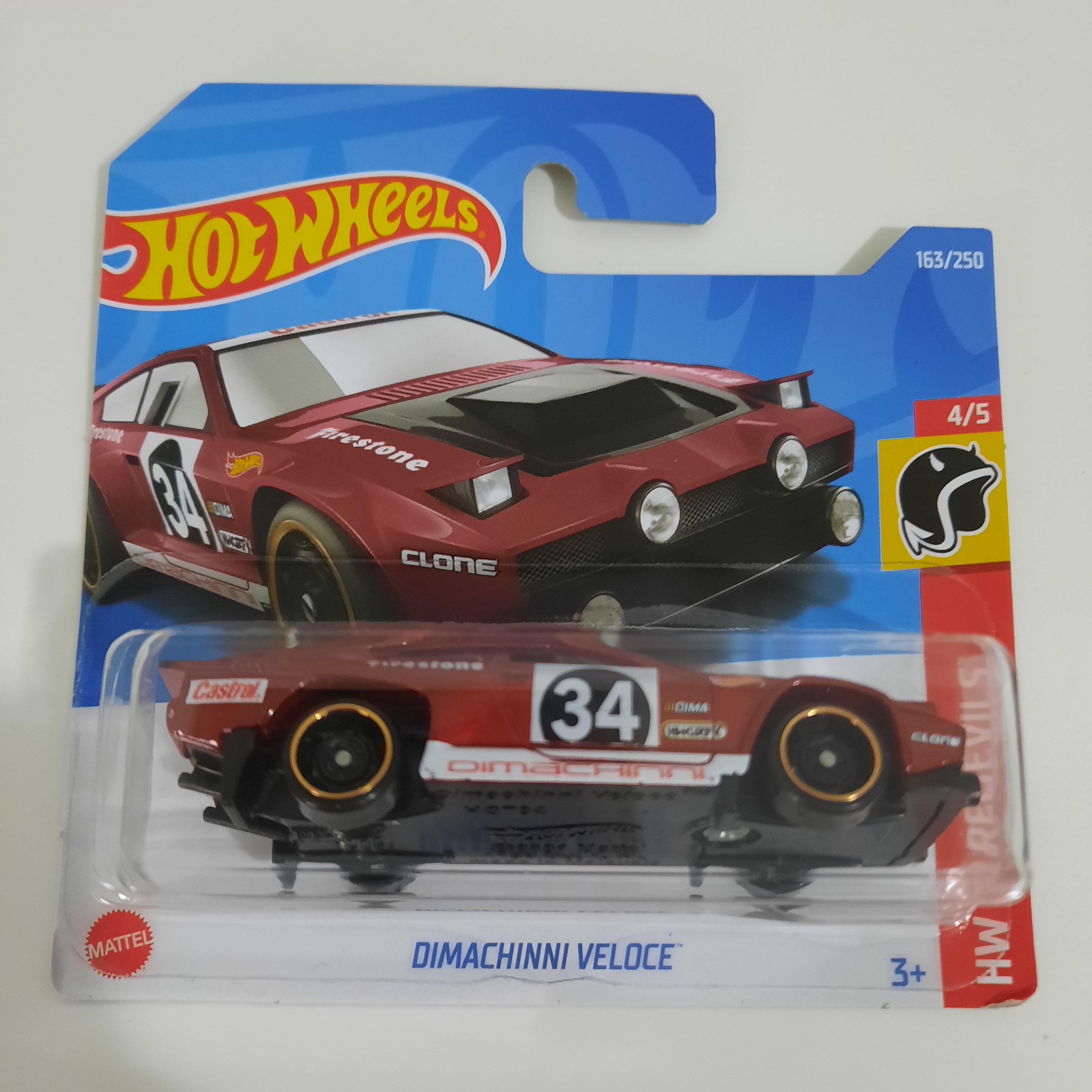 163/250 Dimachinni Veloce HW Daredevils 4/5 Hot Wheels 2022