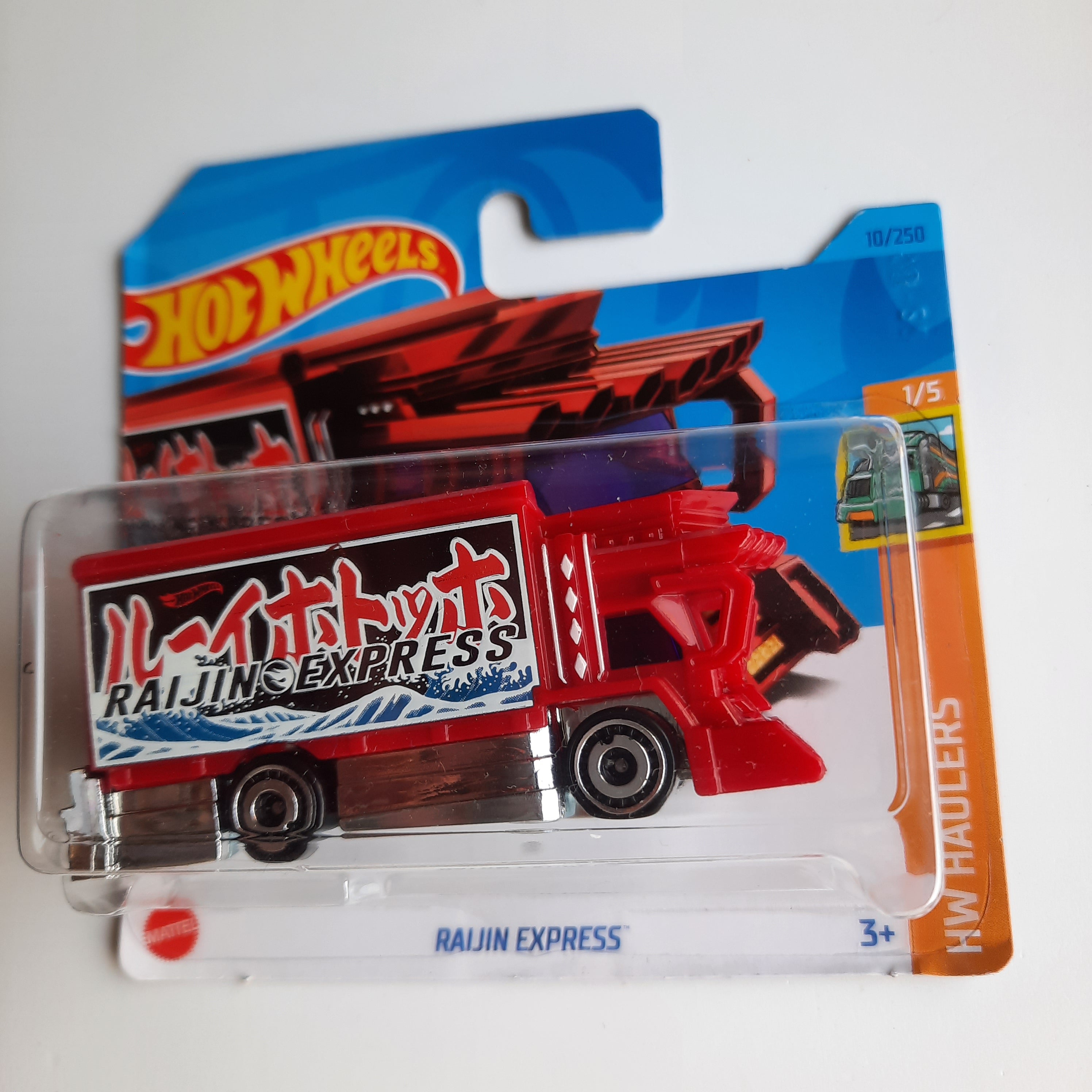 10/250 Raijin Express HW Haulers 1/5 Hot Wheels 2023